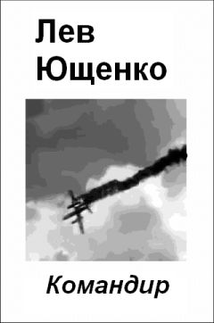 Анатолий Степанов - Победитель