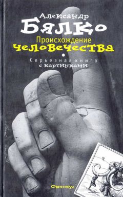 Александр Струев - Сказание о Луноходе