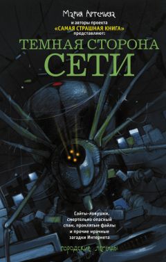 Андрей Акимов - Калейдоскоп. Сборник рассказов