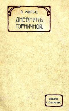 Дух Озорства - Торжественная речь на похоронах моей половой жизни, с упоминанием лучших девушек, жахнутых во славу текущего бытия