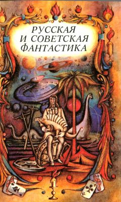 Рэй Брэдбери - Самые знаменитые произведения писателя в одном томе