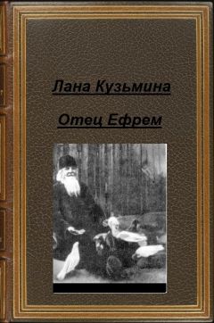 Александр Дёмышев - Как Белка и Стрелка