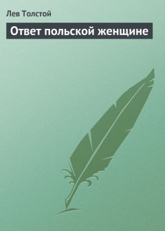 Николай Добролюбов - О степени участия народности в развитии русской литературы