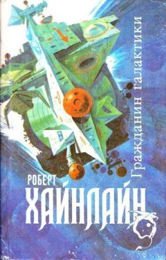 Рэй Брэдбери - Самые знаменитые произведения писателя в одном томе