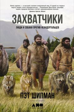 Анатолий Клёсов - Кому мешает ДНК-генеалогия?