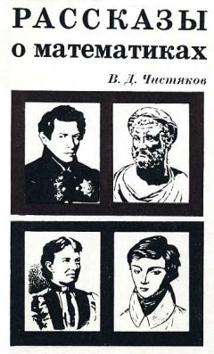 Алексей Решетун - Вскрытие покажет: Записки увлеченного судмедэксперта