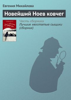 Андрей Платонов - Первый Иван