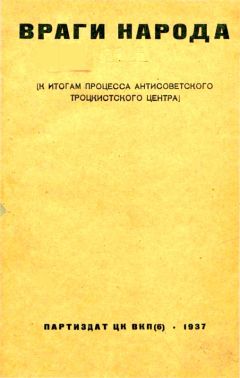 Максим Горький - «Народ должен знать свою историю»