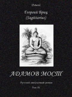 Витовт Вишневецкий - Такого в жизни не бывает