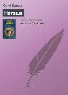 Оксана Лисковая - Живая музыка