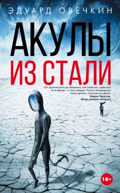 Олег Ока - Ник, и всё прочее…