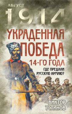 Юрий Низовцев - США против России. Всё ли тут так очевидно?