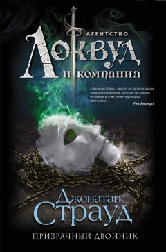 Дмитрий Ахметшин - Жёлтая коробочка для адресата