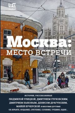 Станислав Говорухин - Вертикаль. Место встречи изменить нельзя