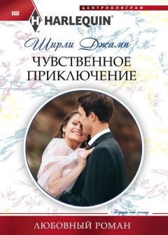 Эндрю Дельбанко - Колледж. Каким он был, стал и должен быть