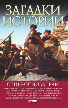 Андрей Гоголев - Занимательная история. Выпуск 2