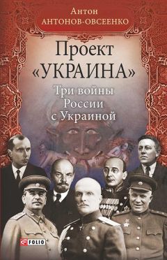 Сергей Доренко - Так говорит Сергей Доренко. Донбасс – дымовая завеса Путина?