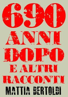 Паоло Джордано - Одиночество простых чисел