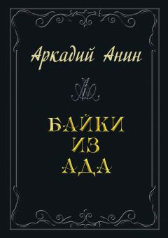 Галина Щекина - Банкет