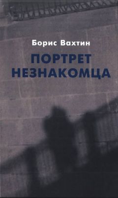 Юрий Поляков - Сто дней до приказа