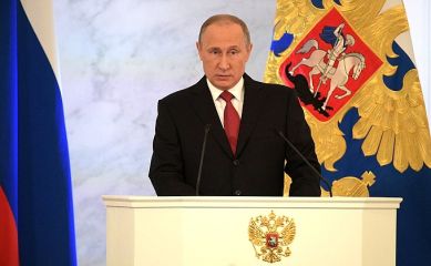 Владимир Путин - Послание Президента Федеральному Собранию