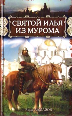 А. Золотов - Хан. Половцы