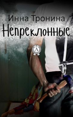 Афсана Мустафаева - Судьба по пятам за жизнью. Его прошлое