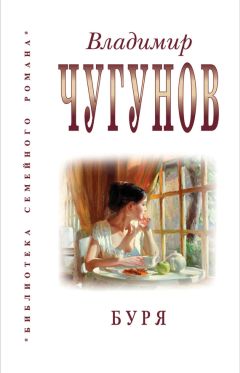 Наталья Нестерова - Лялька, или Квартирный вопрос (сборник)