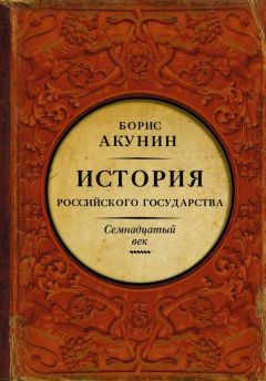 скачать поршнев о начале человеческой истории Борис поршнев познание запредельного.