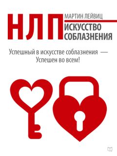 Пия Эдберг - Счастье по хюгге, или Добавь в свою жизнь немного волшебства