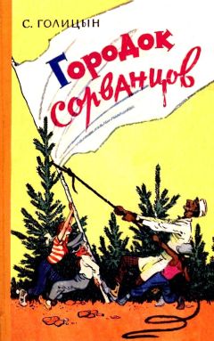 Владимир Разумневич - Веснушки — от хорошего настроения