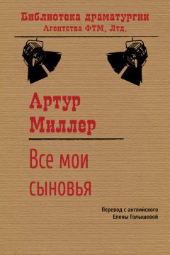 Оскар Уайльд - Портрет Дориана Грея. Падение дома Ашеров (сборник)