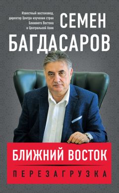 Валерия Башкирова - Вещи века