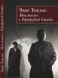 Генри Миллер - Размышления о писательстве. Моя жизнь и моя эпоха