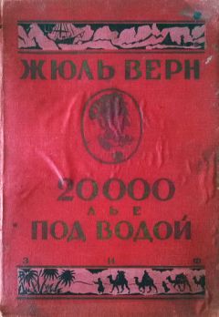  Коллектив авторов - Формирование инженерного мышления студентов через исследовательскую деятельность