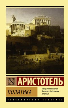  Народное творчество (Фольклор) - Счастливая соломинка (сборник)