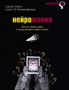 Василий Чистяков - Рассказы о математиках