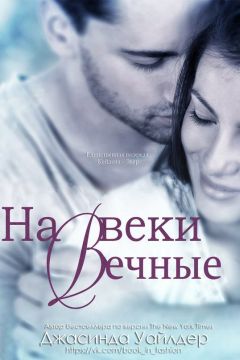 Злата Савина - Меня не колышет твое мнение