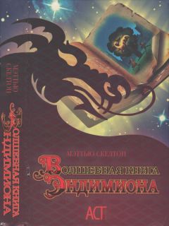 Владимир Казьмин - Книга