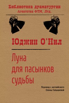 Оскар Уайльд - Портрет Дориана Грея. Падение дома Ашеров (сборник)