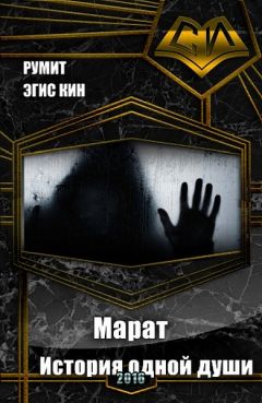 Борис Хантаев - Черно-белый закат 3D