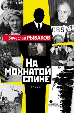 Вячеслав Звягинцев - Война: где грань между правдой и ложью?