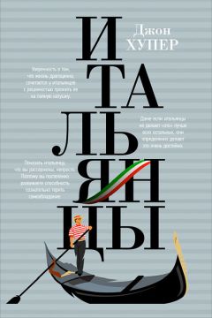 Михаил Антонов - Правда об украинцах и Украине