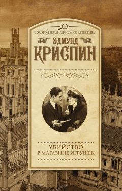 Ли Чайлд - Манхэттенское безумие (сборник)