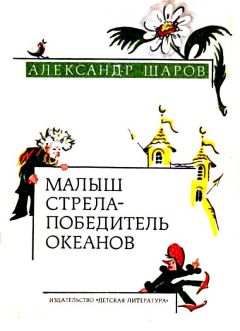 Галина Емельянова - Сказки о Севере и девочке Бусинке (СИ)