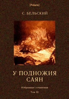 Юрий Лубочкин - Сборник рассказов. Ночной гость. Армия, как она есть. Случай на педсовете. «Взвейтесь кострами, синие ночи…»