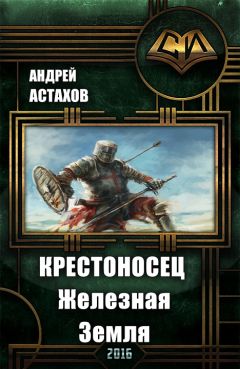 Bethesda softworks  - Сборник книг вселенной The Elder Scrolls