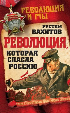 Александр Шубин - 10 мифов Советской страны