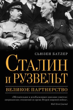 Генри Киссинджер - Нужна ли Америке внешняя политика?