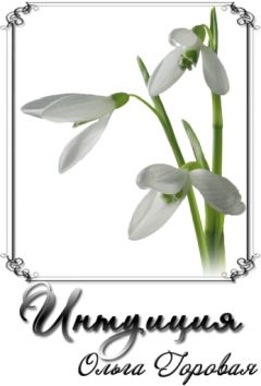Юз Алешковский - Собрание сочинений в шести томах